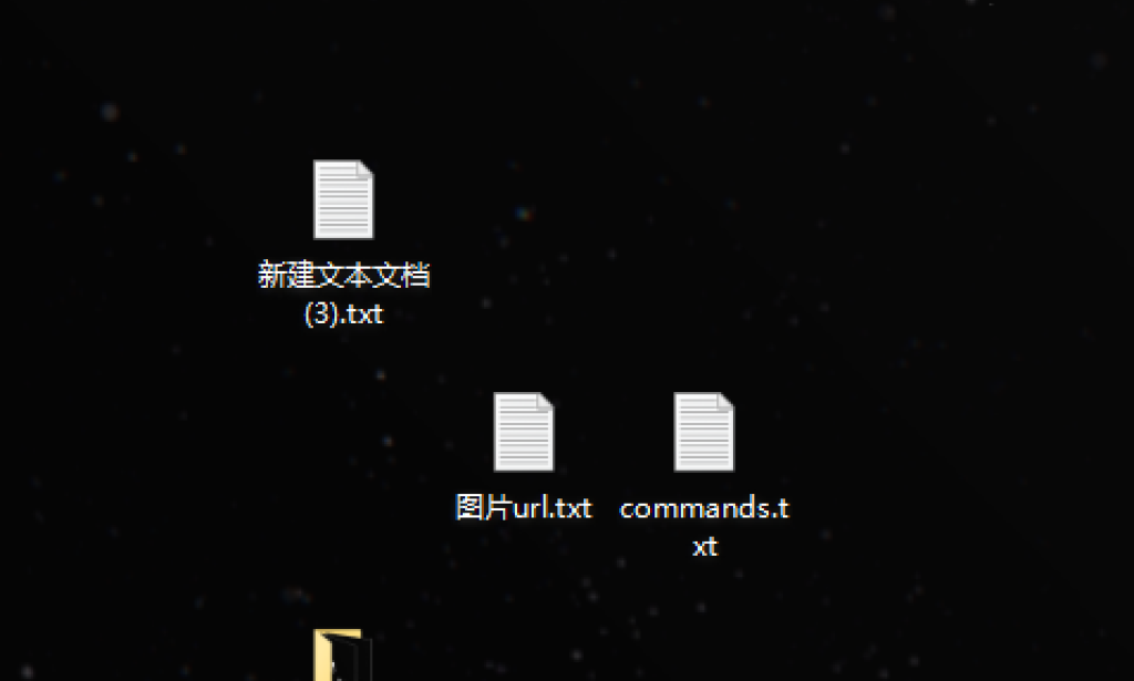 The New Frontier: Commercial Missions in Space Exploration