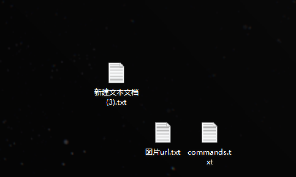 The New Frontier: Commercial Ventures in Space Exploration