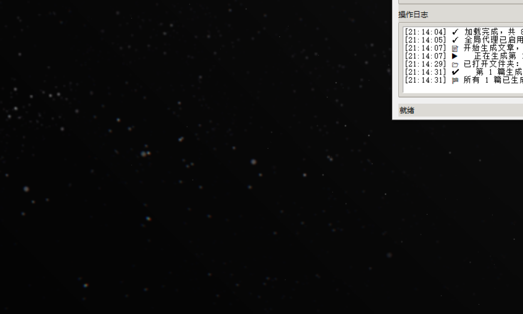 FinTech and the Transformation of Banking