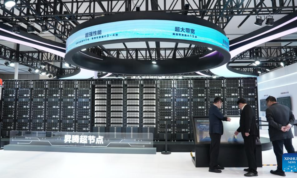 2025 World Computing Conference kicks off in Changsha, China's Hunan