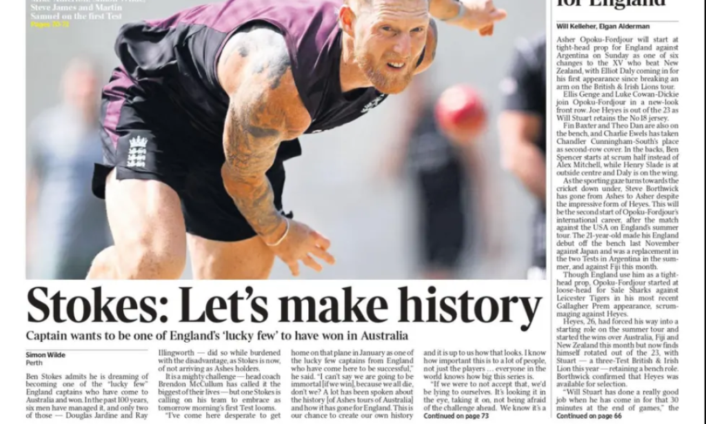 Liverpool only January option for Guehi - Thursday's gossip