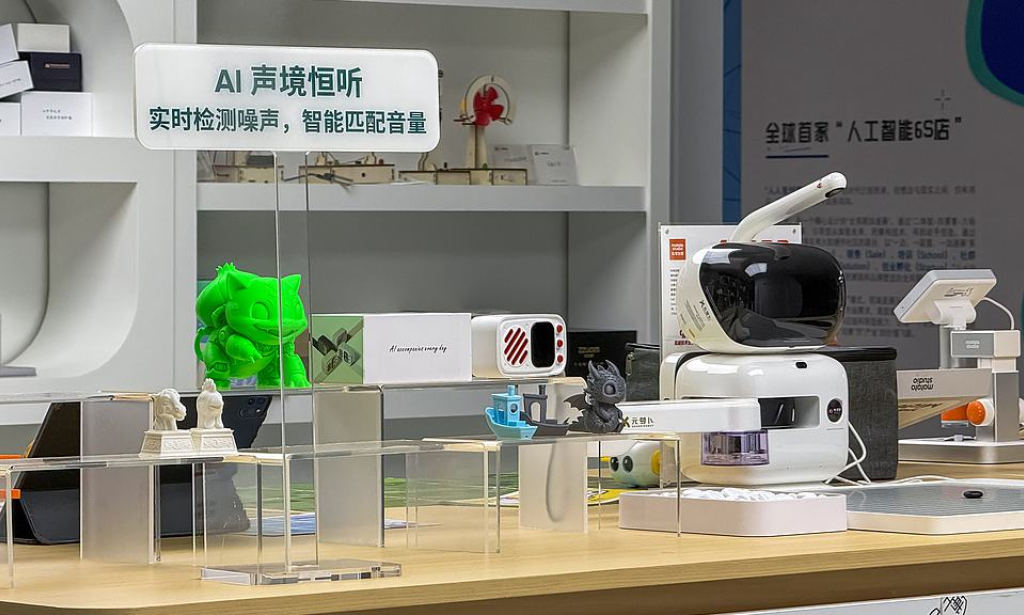 China's AI push: A driving force in the upcoming 15th Five-Year Plan