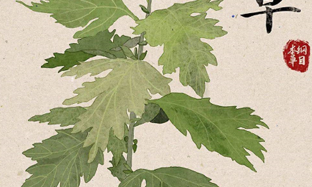 Ah! The oldest fragrant material, the herb that best nouris